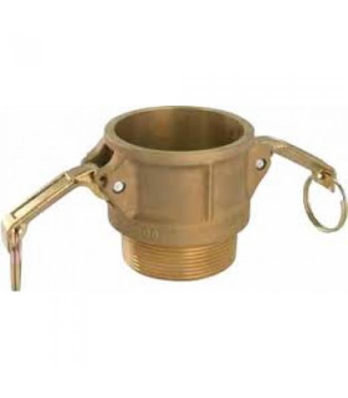 Бърза връзка Camlock Тип - B - Месинг