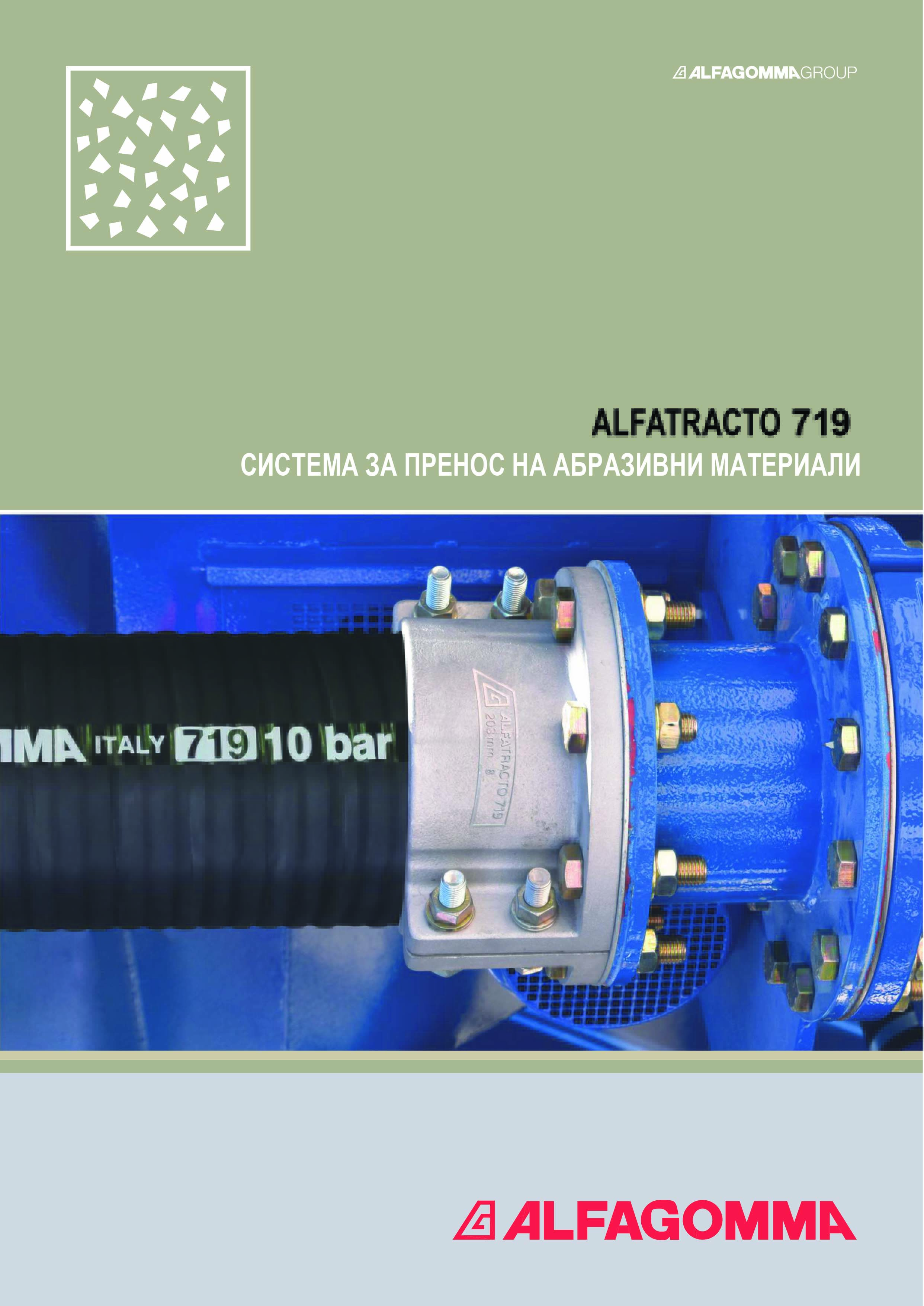 ALFATRACTO